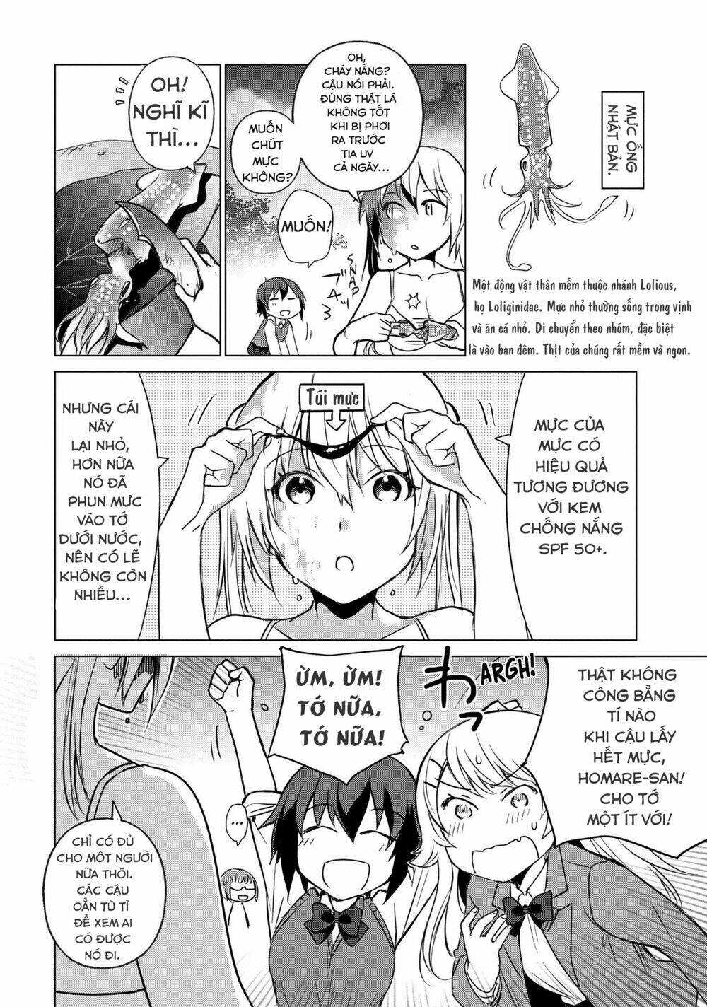 Sounan desu ka?: Chapter 19