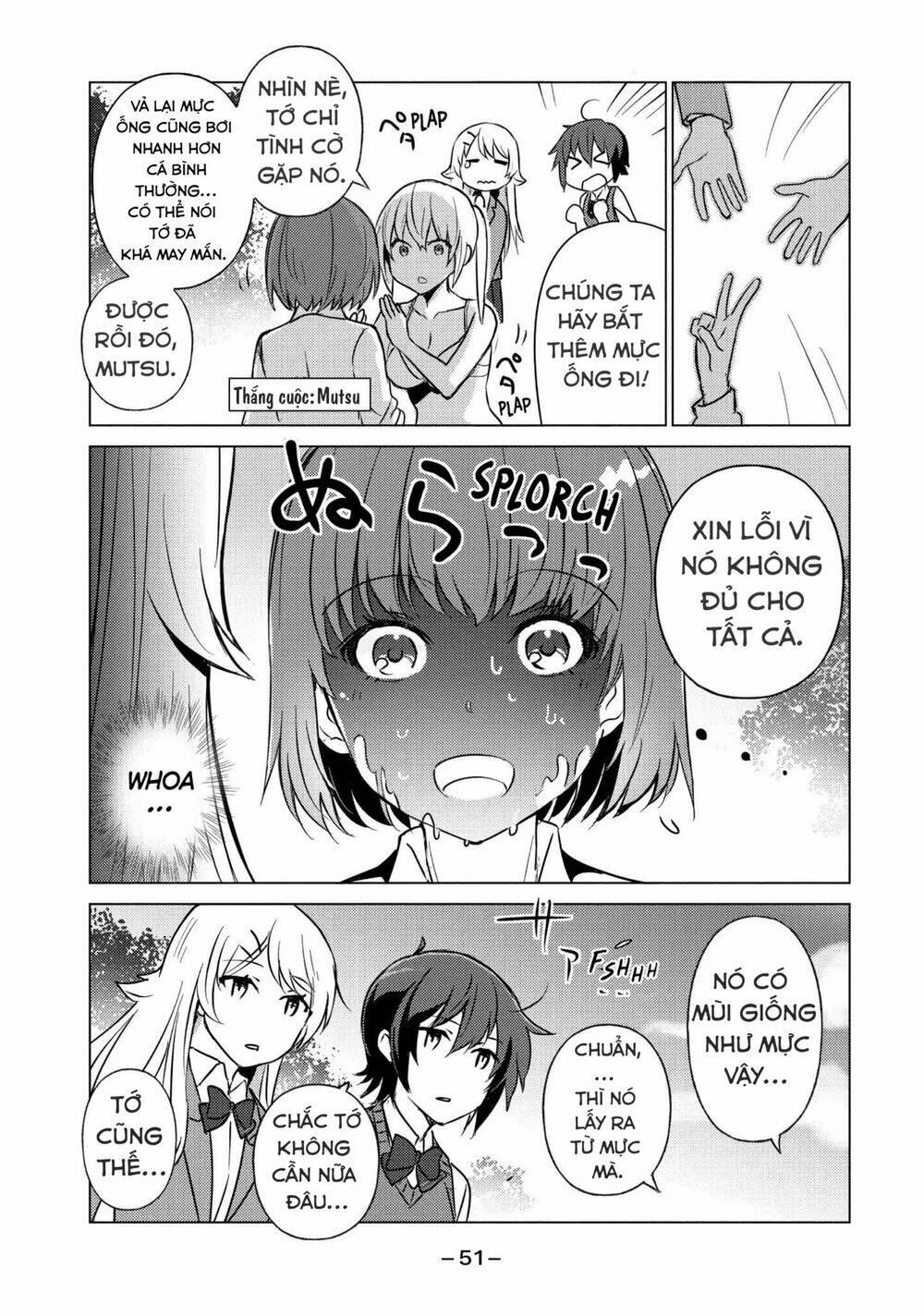 Sounan desu ka?: Chapter 19