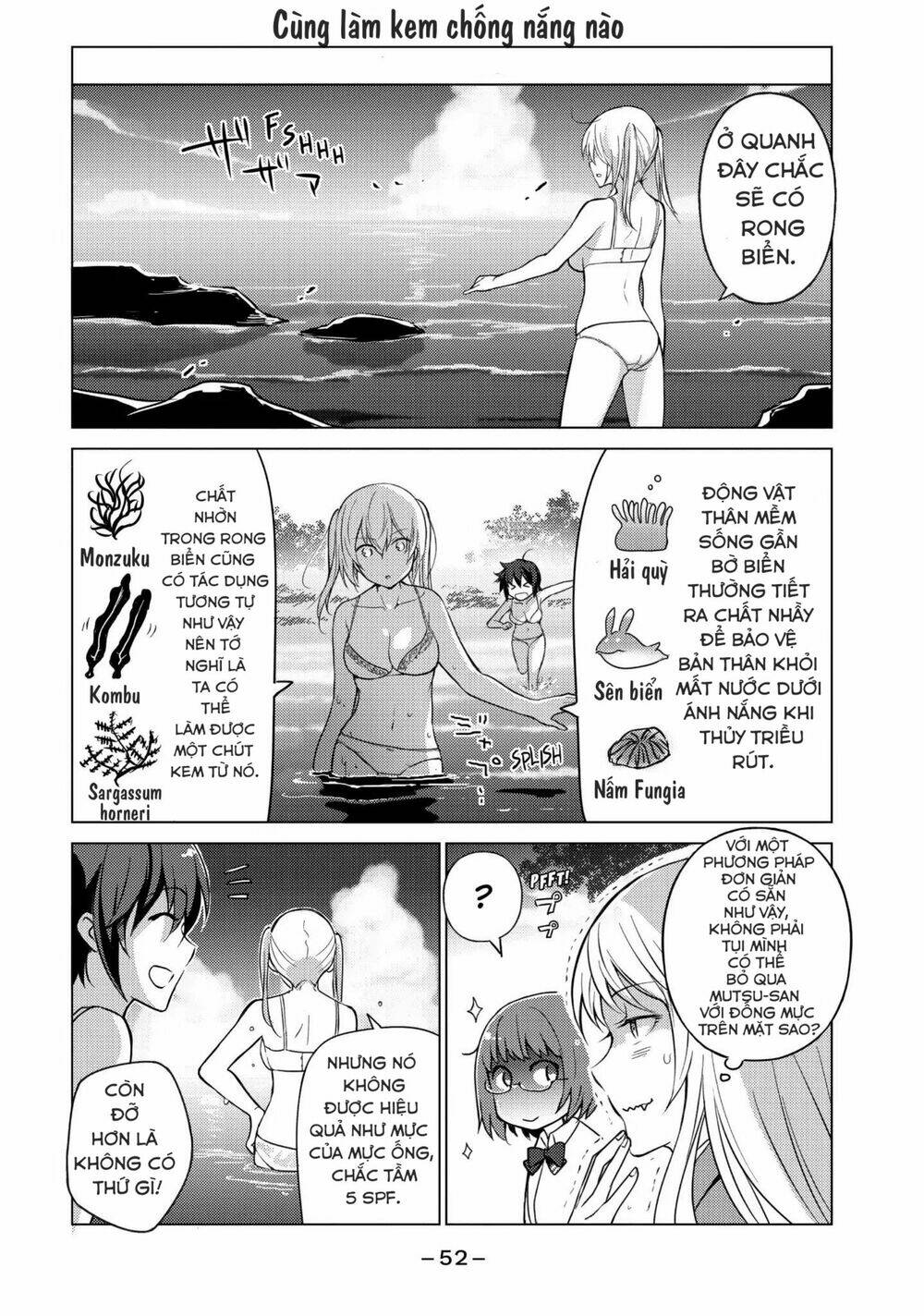 Sounan desu ka?: Chapter 19