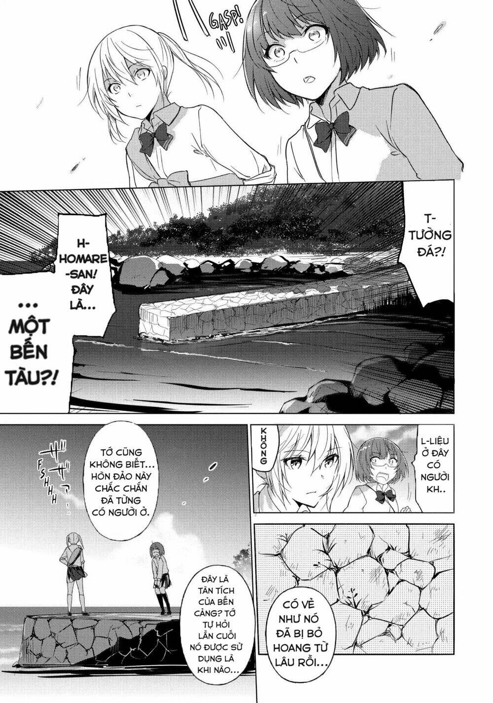 Sounan desu ka?: Chapter 20