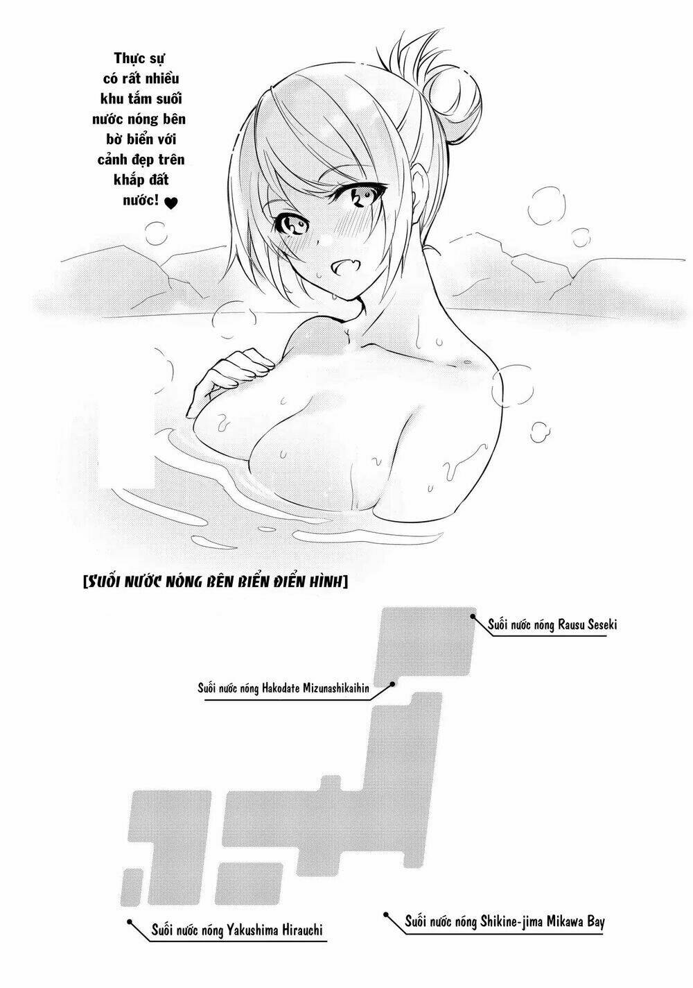 Sounan desu ka?: Chapter 22