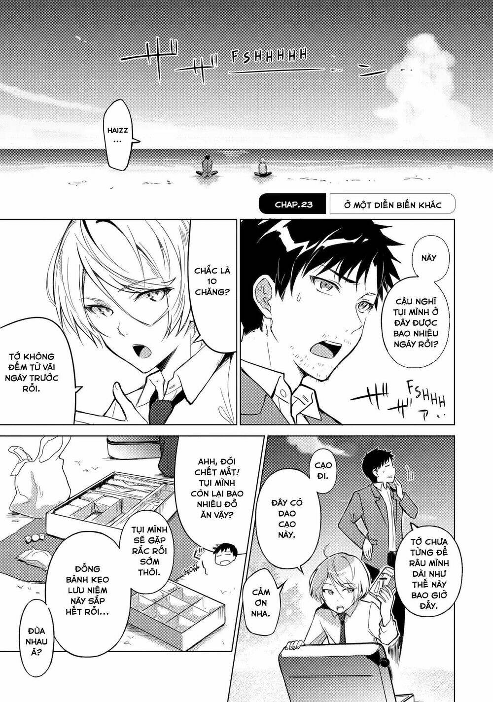 Sounan desu ka?: Chapter 23