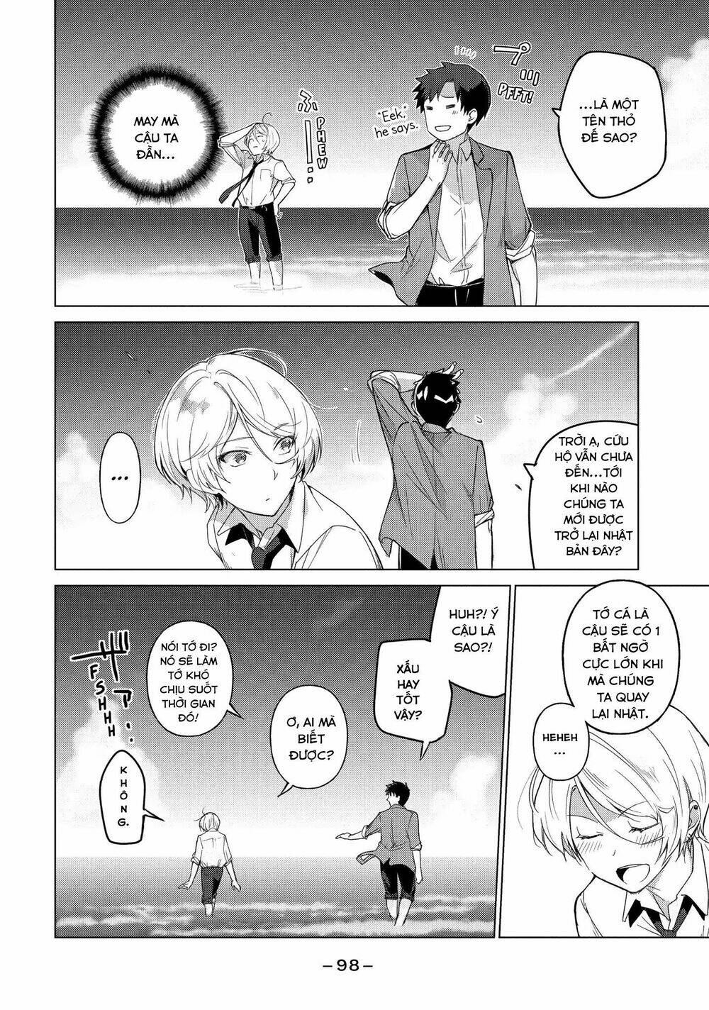 Sounan desu ka?: Chapter 23