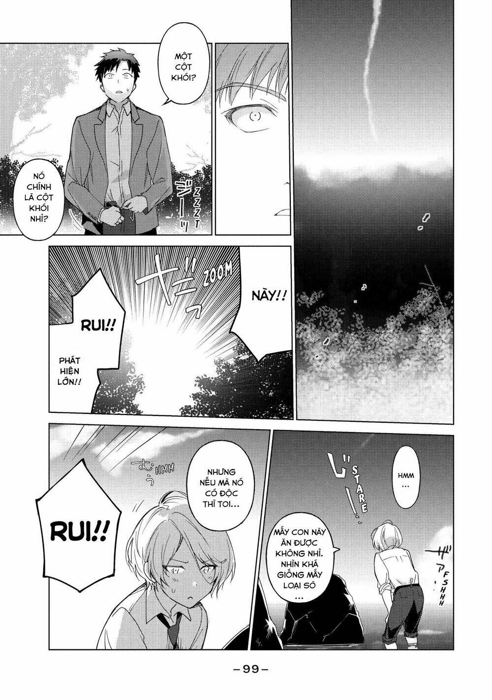 Sounan desu ka?: Chapter 23