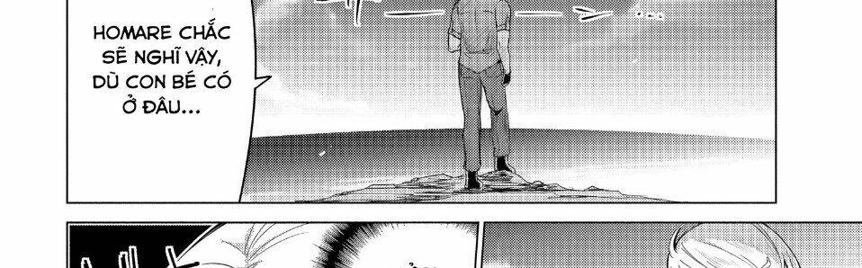 Sounan desu ka?: Chapter 40