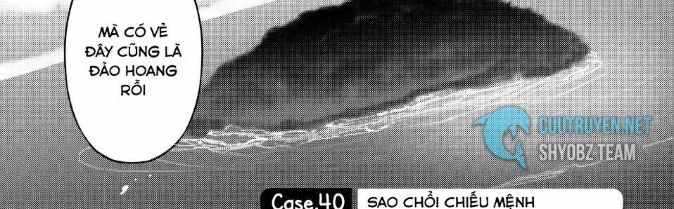 Sounan desu ka?: Chapter 40