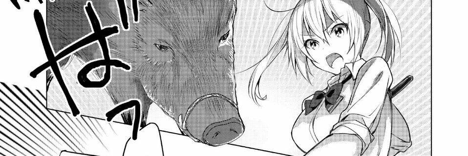 Sounan desu ka?: Chapter 43