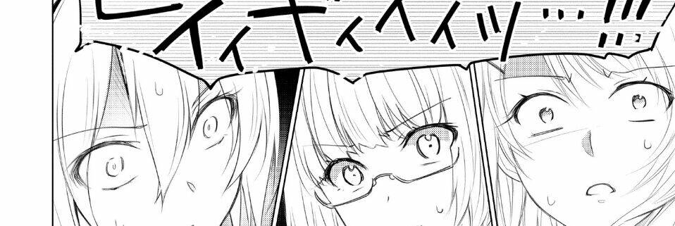 Sounan desu ka?: Chapter 43