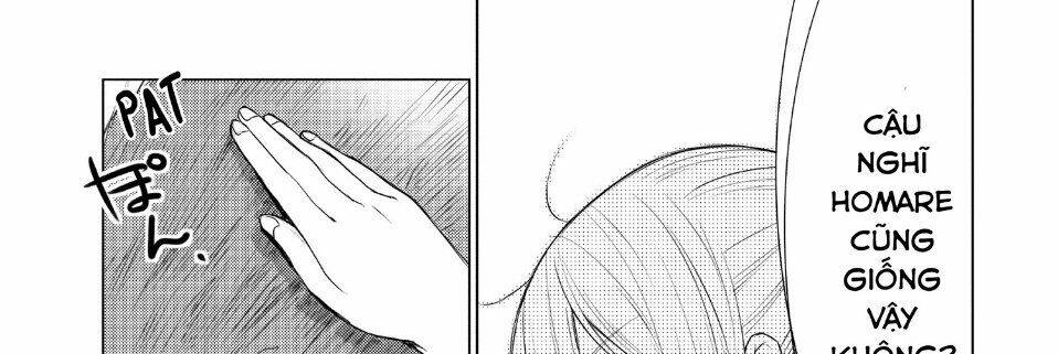 Sounan desu ka?: Chapter 43