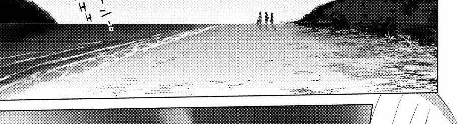 Sounan desu ka?: Chapter 49