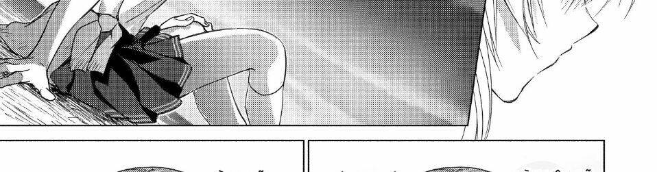Sounan desu ka?: Chapter 49