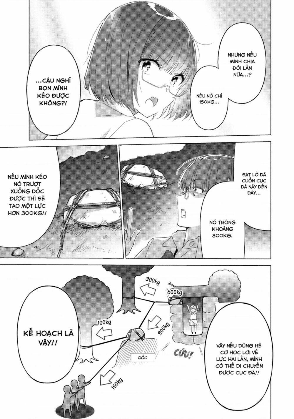 Sounan desu ka?: Chapter 59