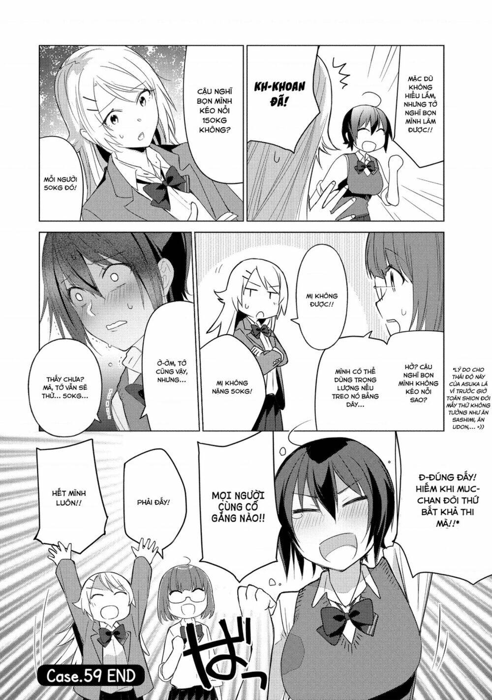 Sounan desu ka?: Chapter 59