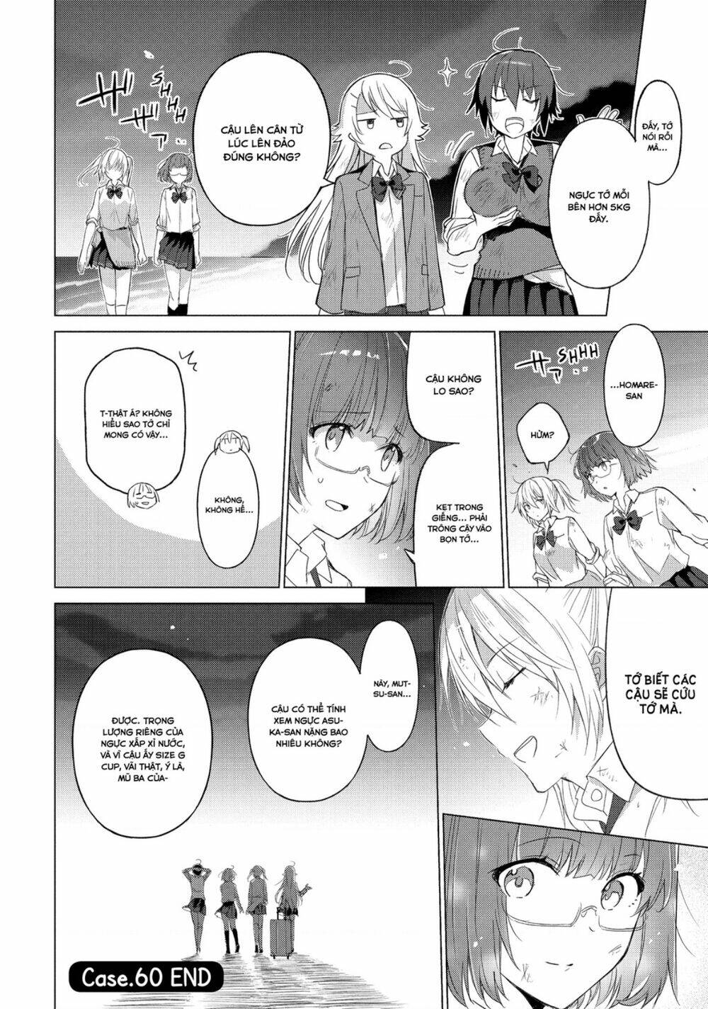 Sounan desu ka?: Chapter 60