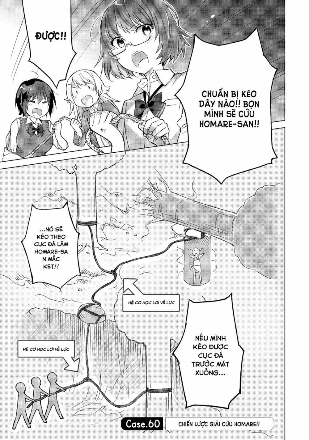 Sounan desu ka?: Chapter 60