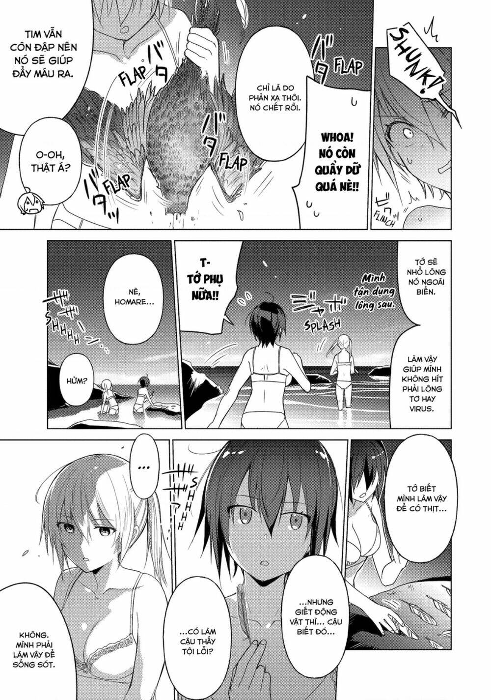 Sounan desu ka?: Chapter 63