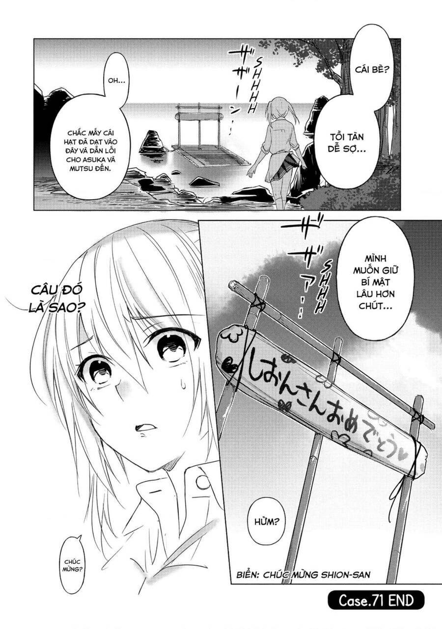 Sounan desu ka?: Chapter 71