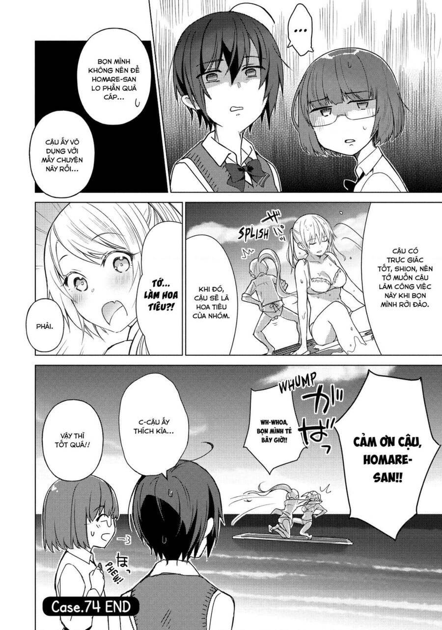 Sounan desu ka?: Chapter 74