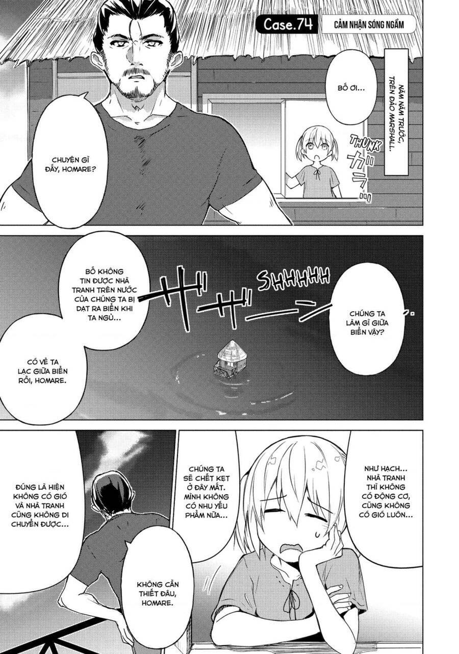 Sounan desu ka?: Chapter 74