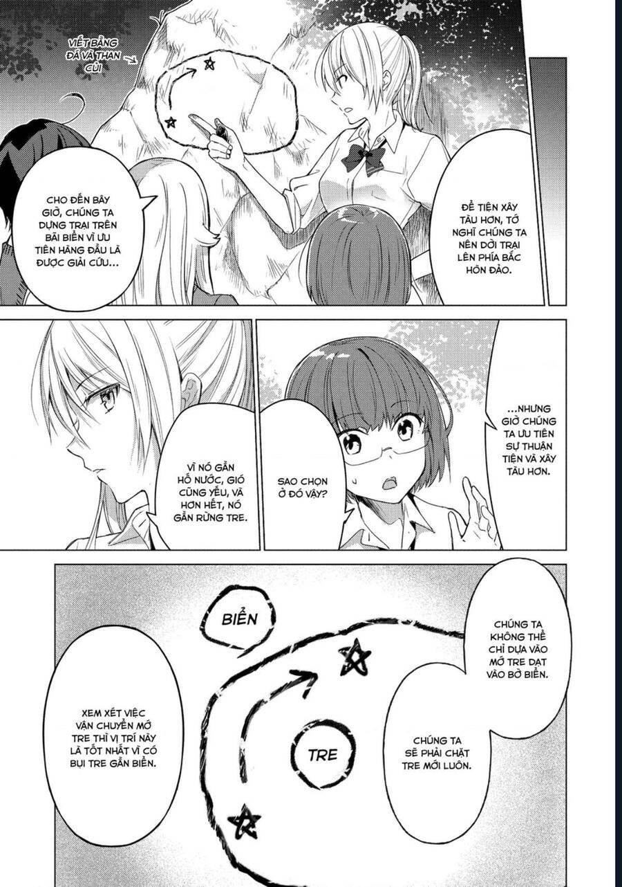 Sounan desu ka?: Chapter 74