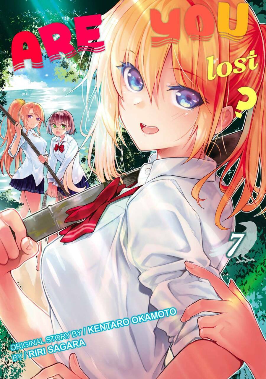 Sounan desu ka?: Chapter 79