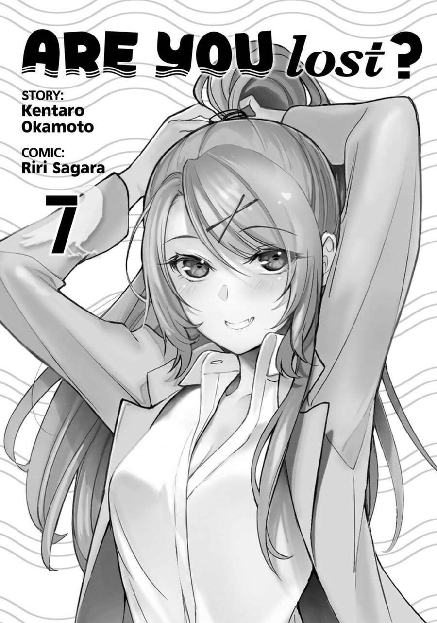 Sounan desu ka?: Chapter 79
