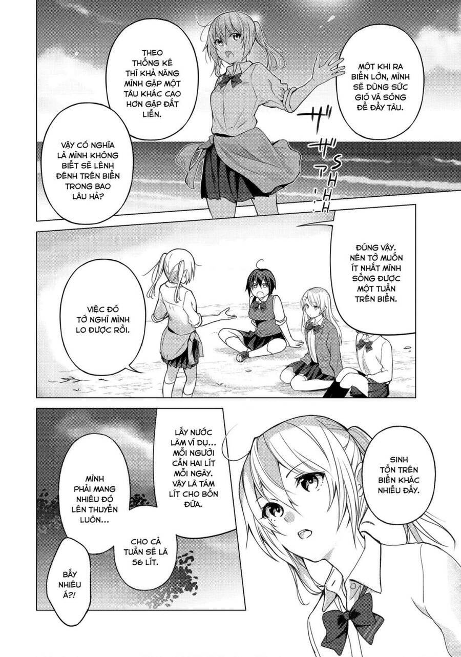 Sounan desu ka?: Chapter 79