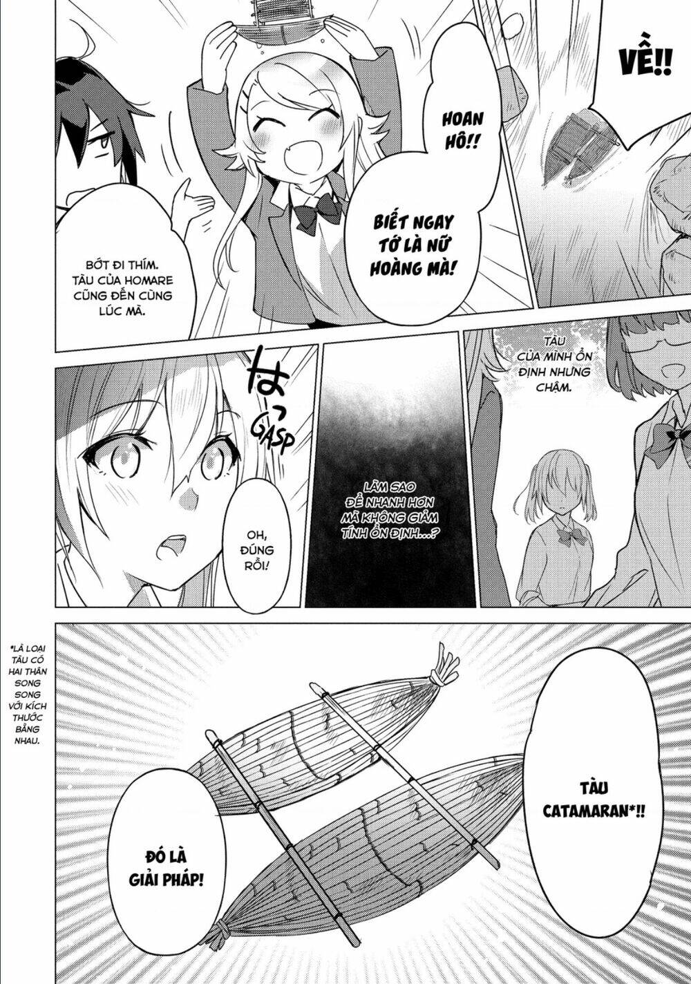 Sounan desu ka?: Chapter 83