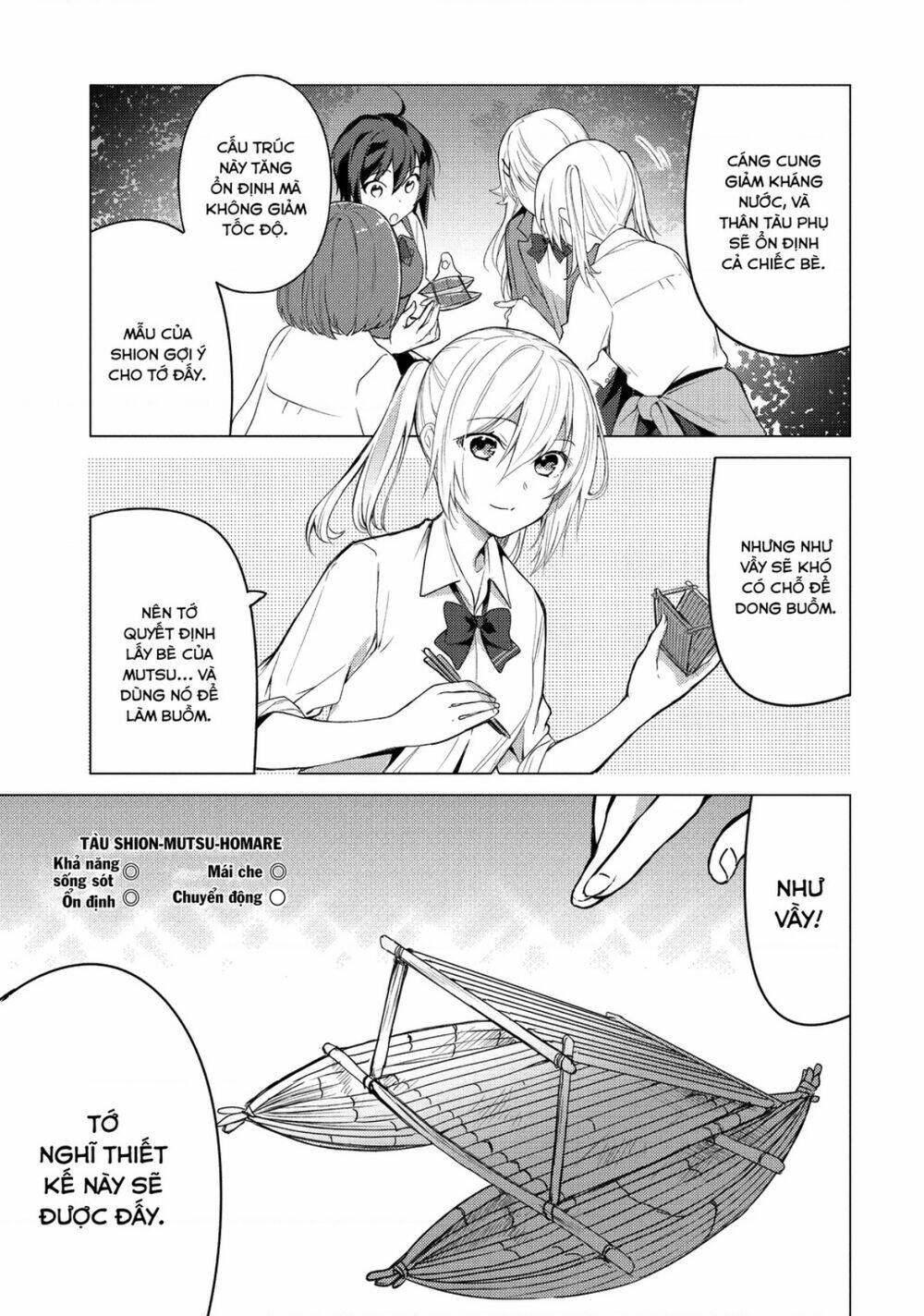 Sounan desu ka?: Chapter 83