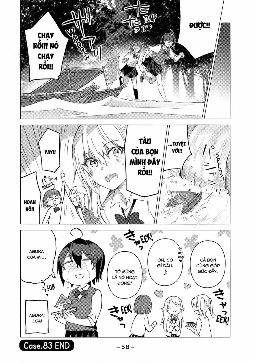 Sounan desu ka?: Chapter 83
