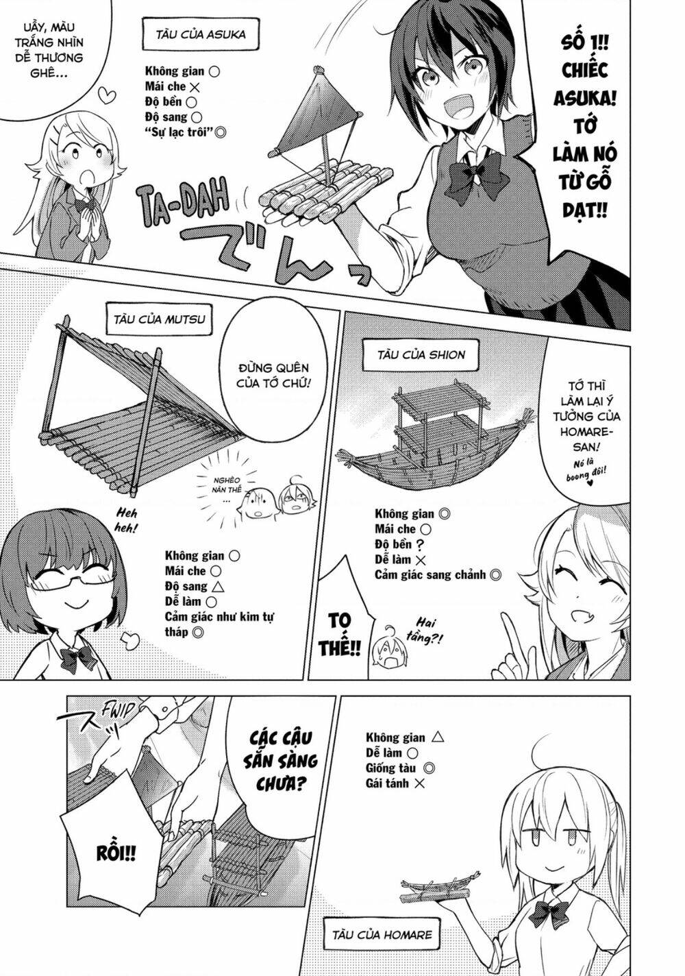 Sounan desu ka?: Chapter 83