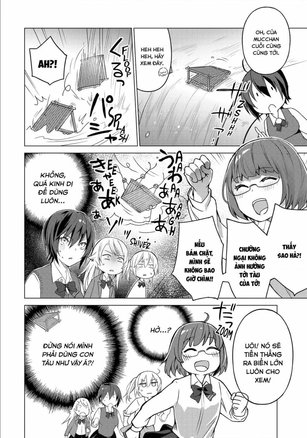 Sounan desu ka?: Chapter 83