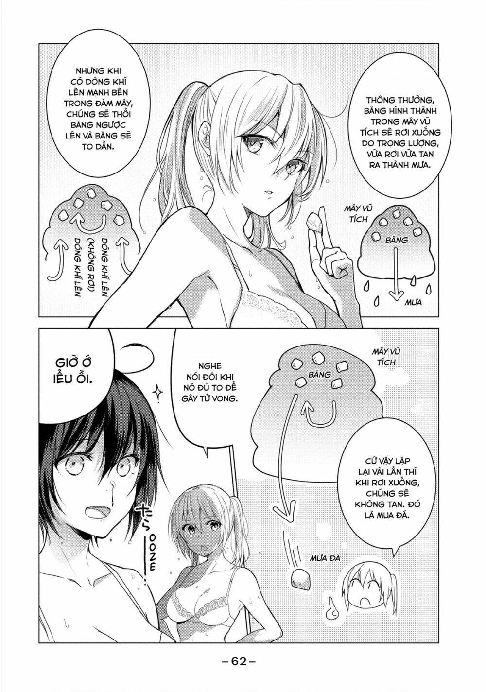 Sounan desu ka?: Chapter 84