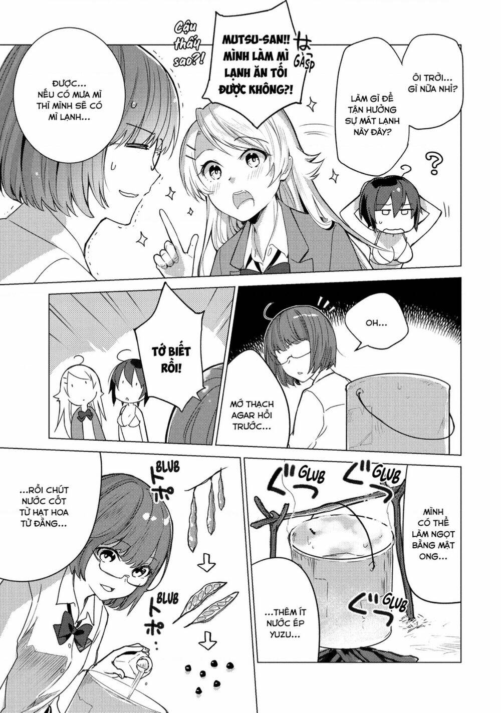 Sounan desu ka?: Chapter 84