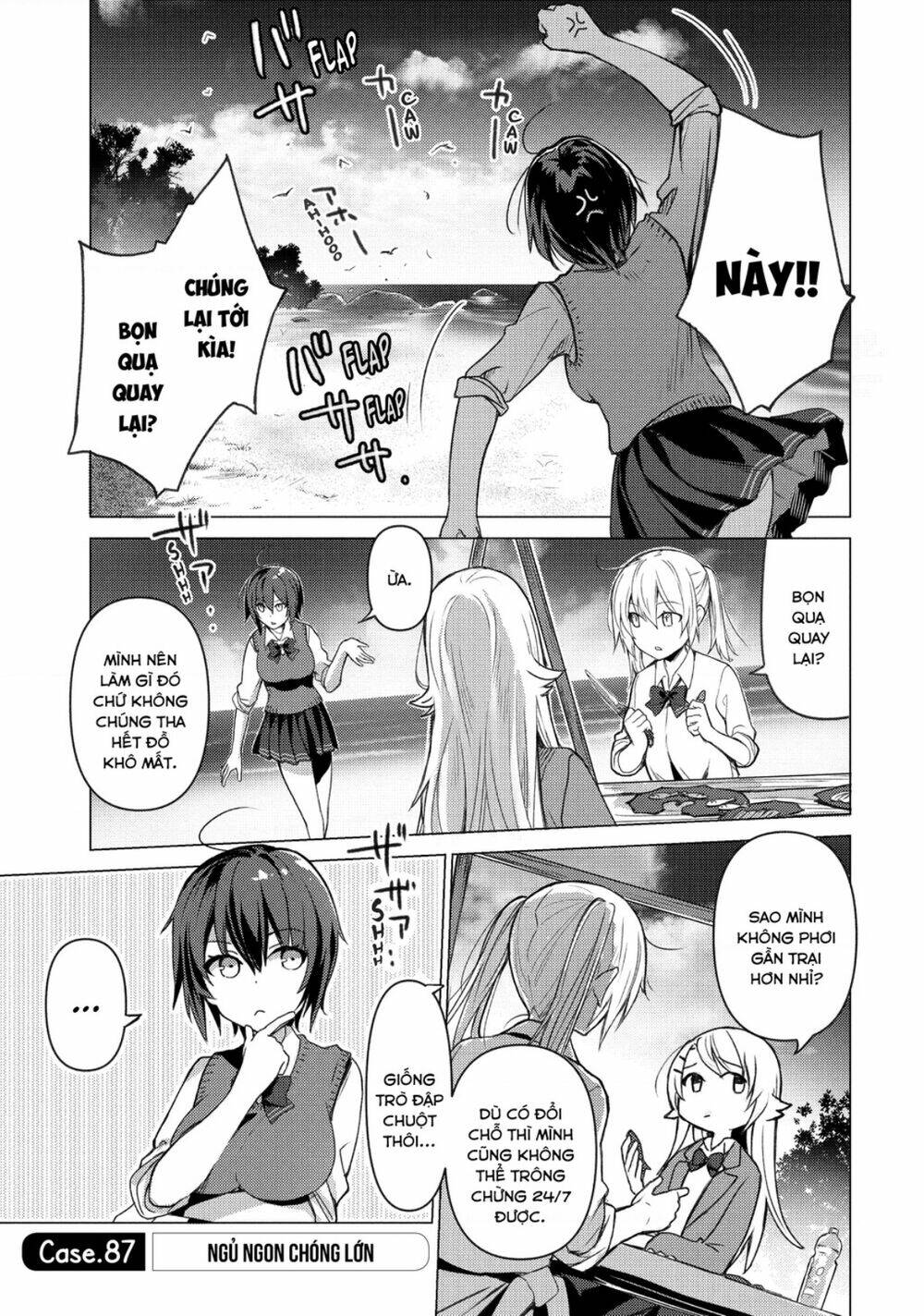 Sounan desu ka?: Chapter 87