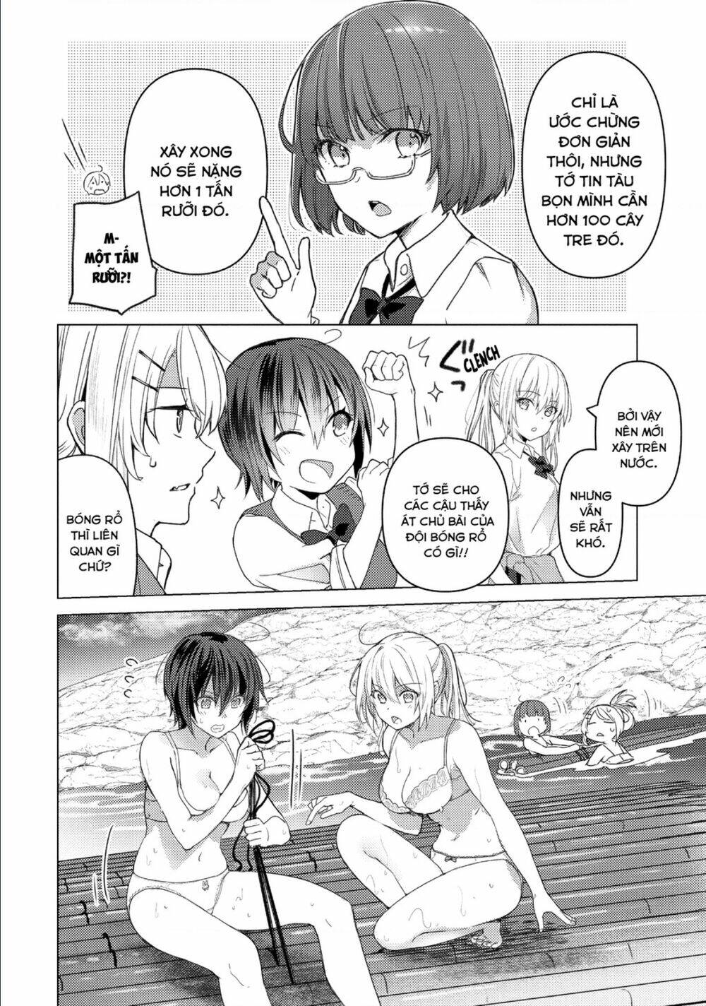 Sounan desu ka?: Chapter 89