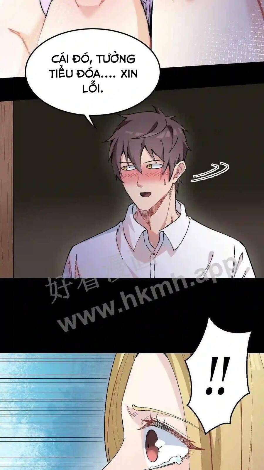Trùng Sinh Trở Lại 1983 Làm Phú Hào: Chapter 1