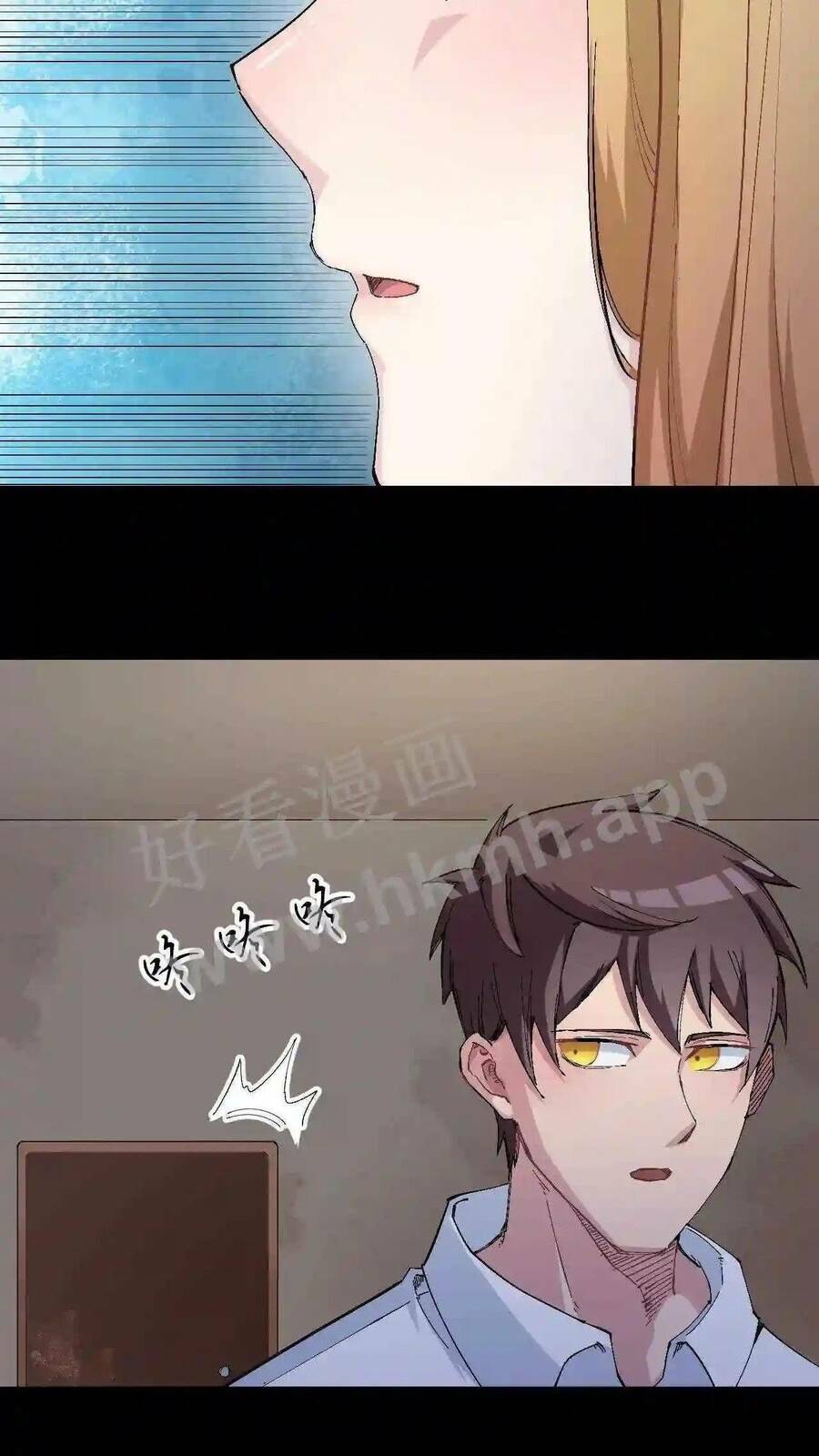 Trùng Sinh Trở Lại 1983 Làm Phú Hào: Chapter 1