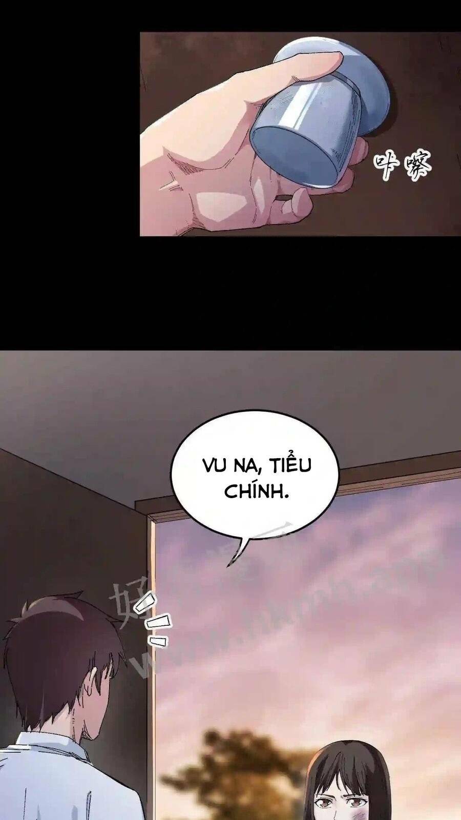 Trùng Sinh Trở Lại 1983 Làm Phú Hào: Chapter 1