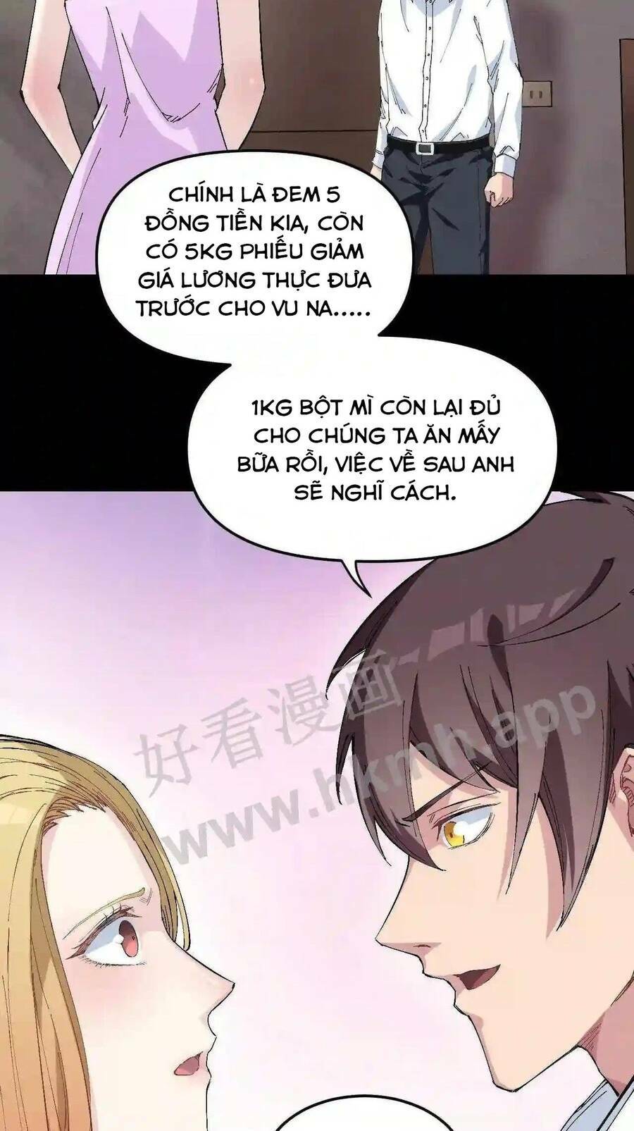 Trùng Sinh Trở Lại 1983 Làm Phú Hào: Chapter 1