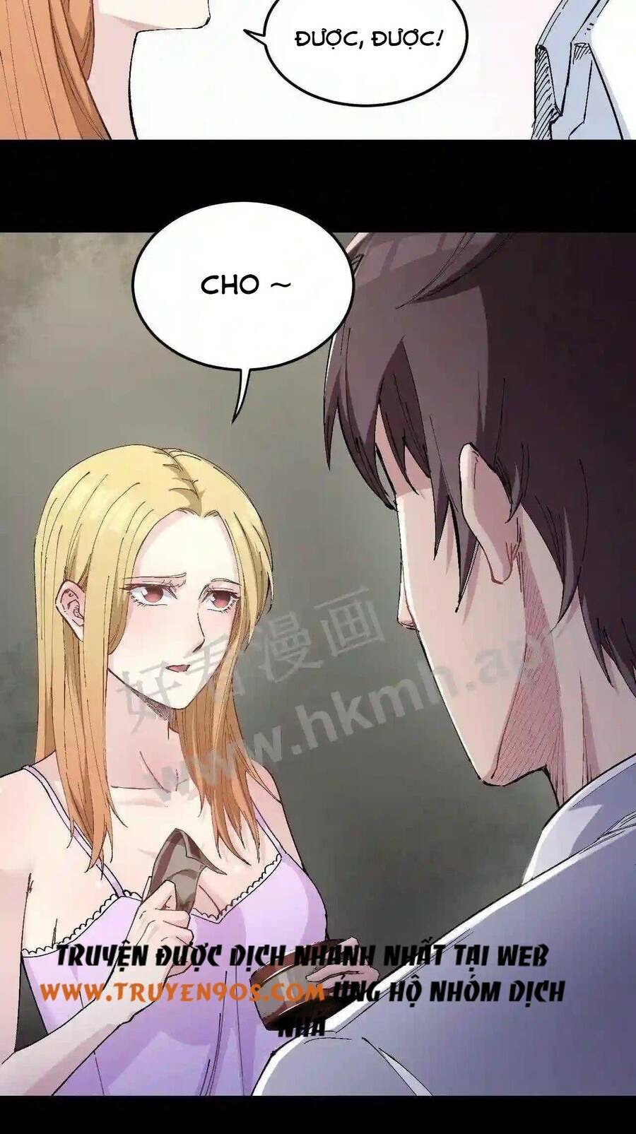 Trùng Sinh Trở Lại 1983 Làm Phú Hào: Chapter 1