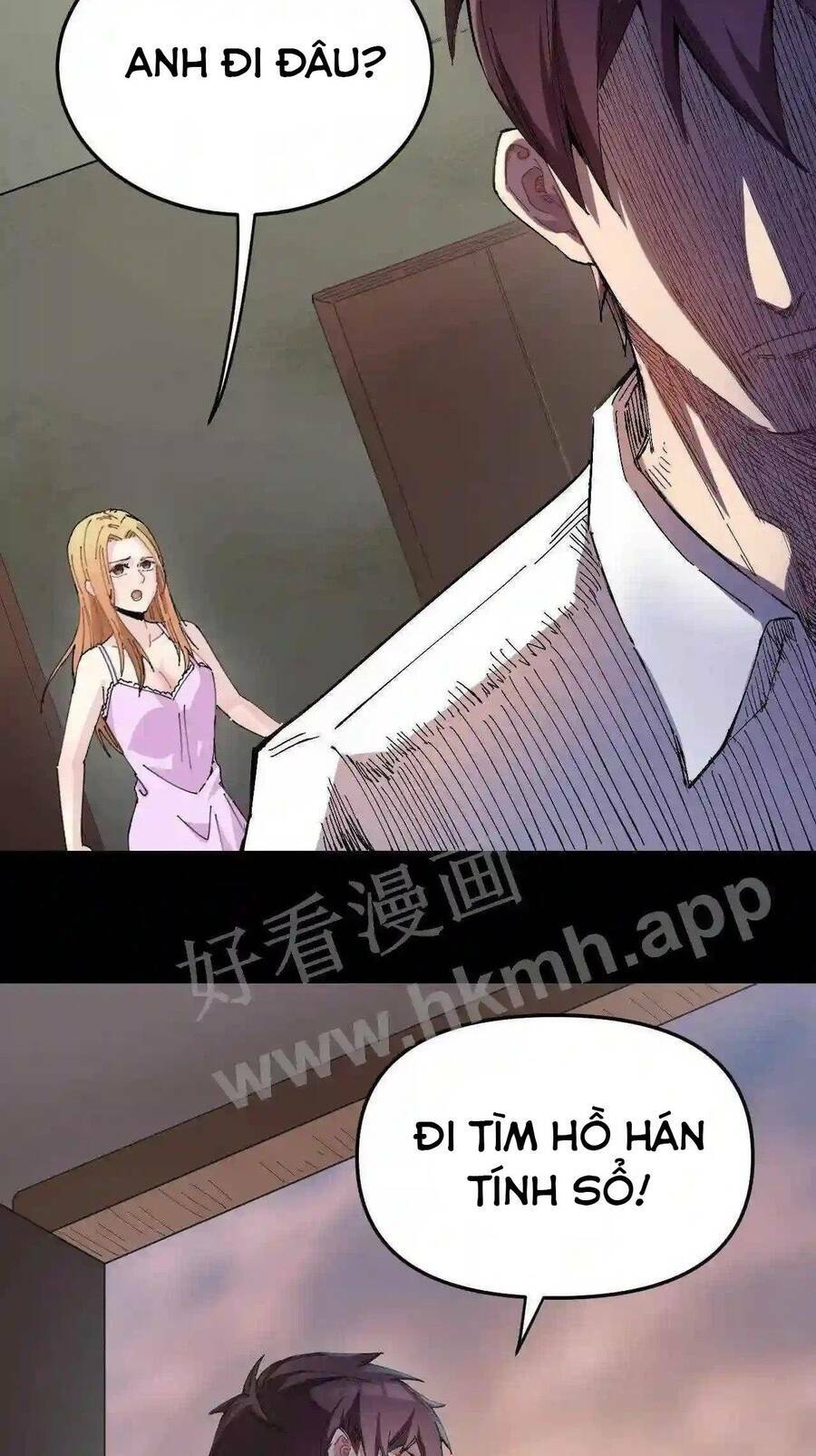 Trùng Sinh Trở Lại 1983 Làm Phú Hào: Chapter 1