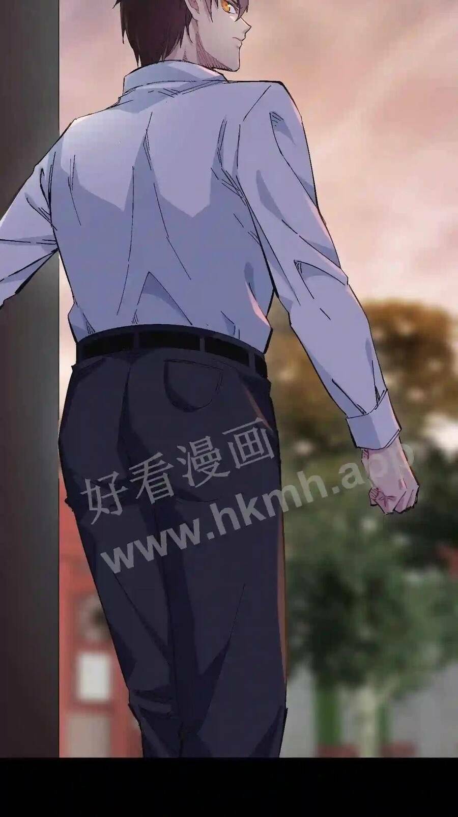 Trùng Sinh Trở Lại 1983 Làm Phú Hào: Chapter 1