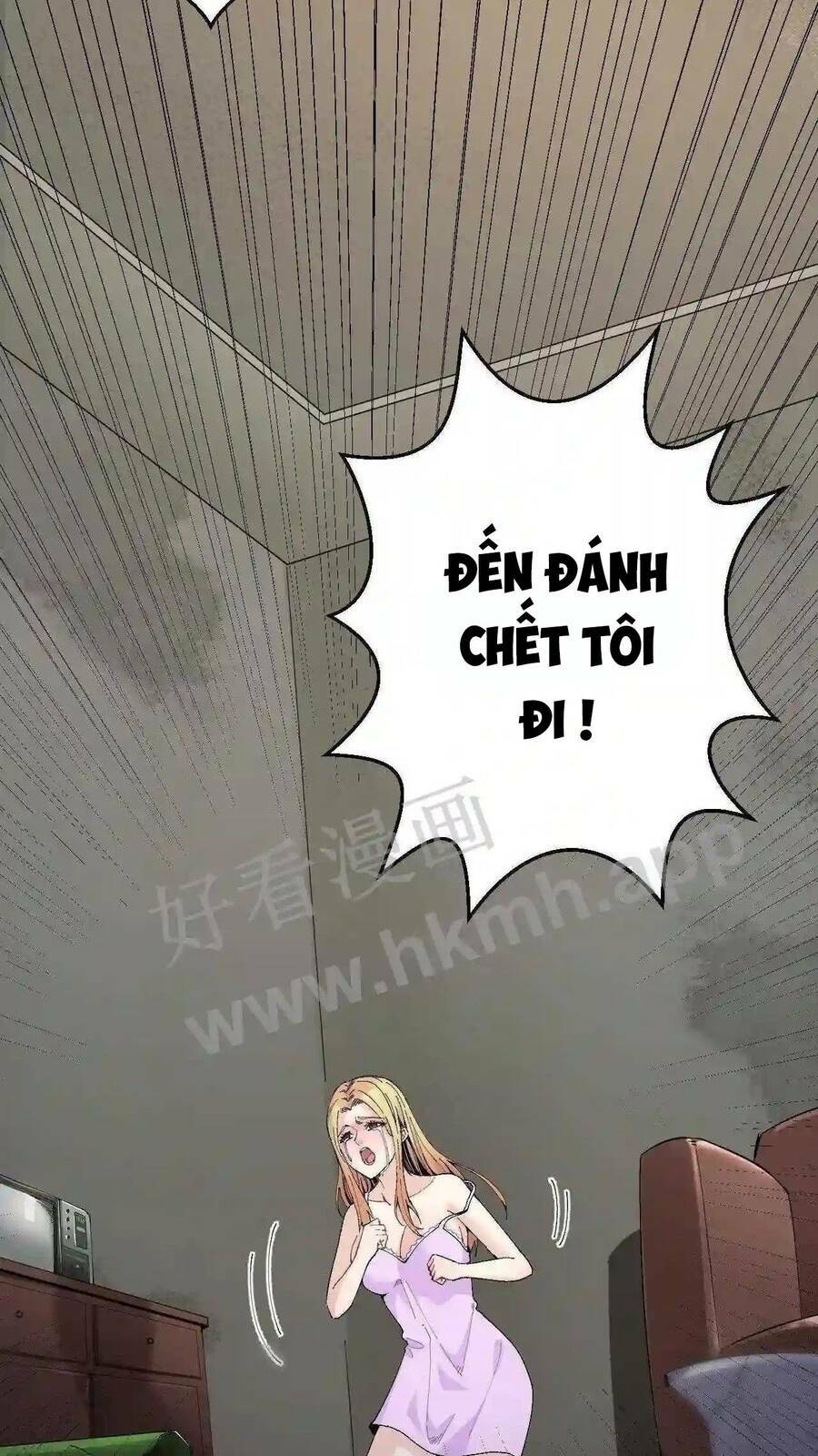 Trùng Sinh Trở Lại 1983 Làm Phú Hào: Chapter 1