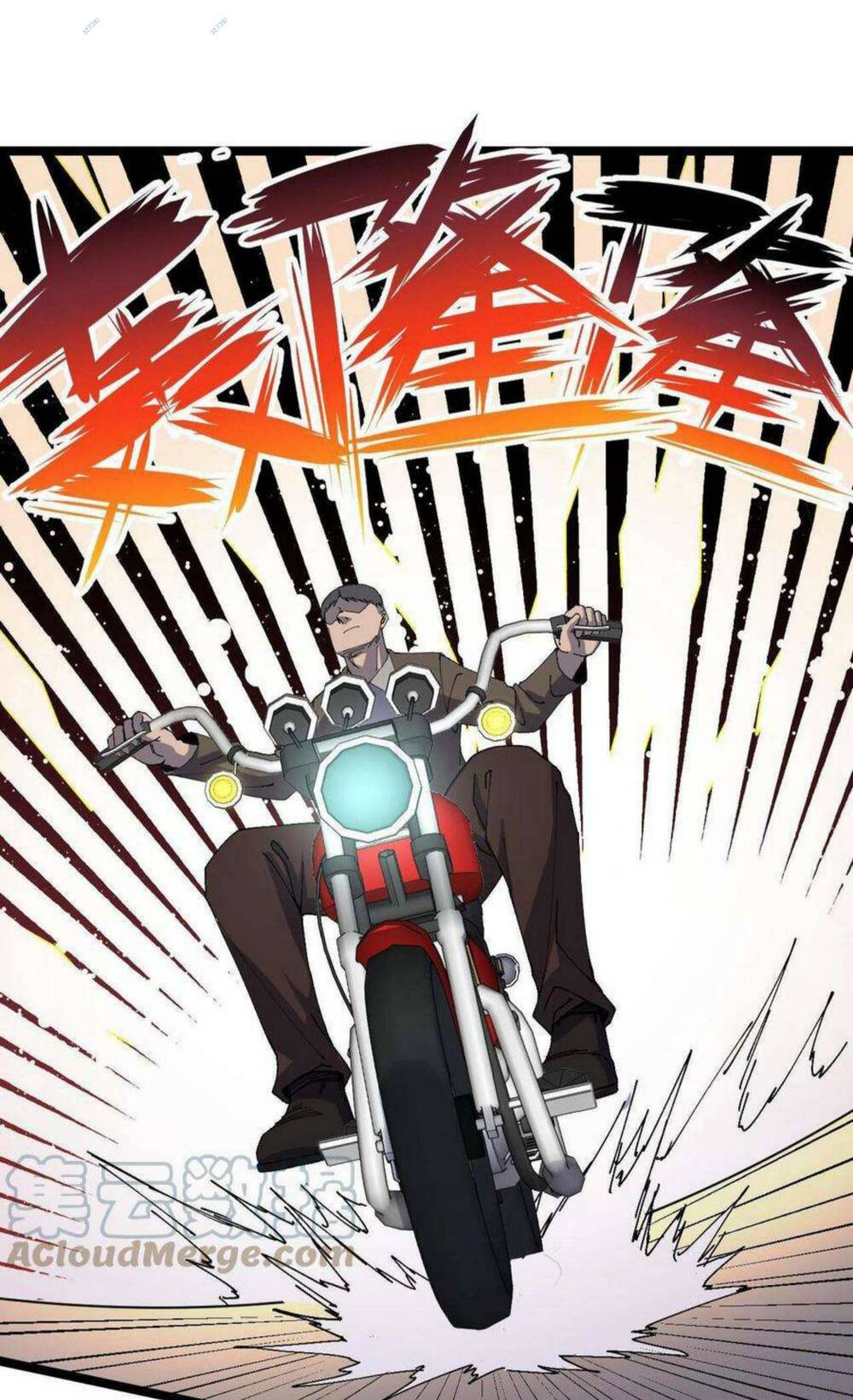 Trùng Sinh Trở Lại 1983 Làm Phú Hào: Chapter 10