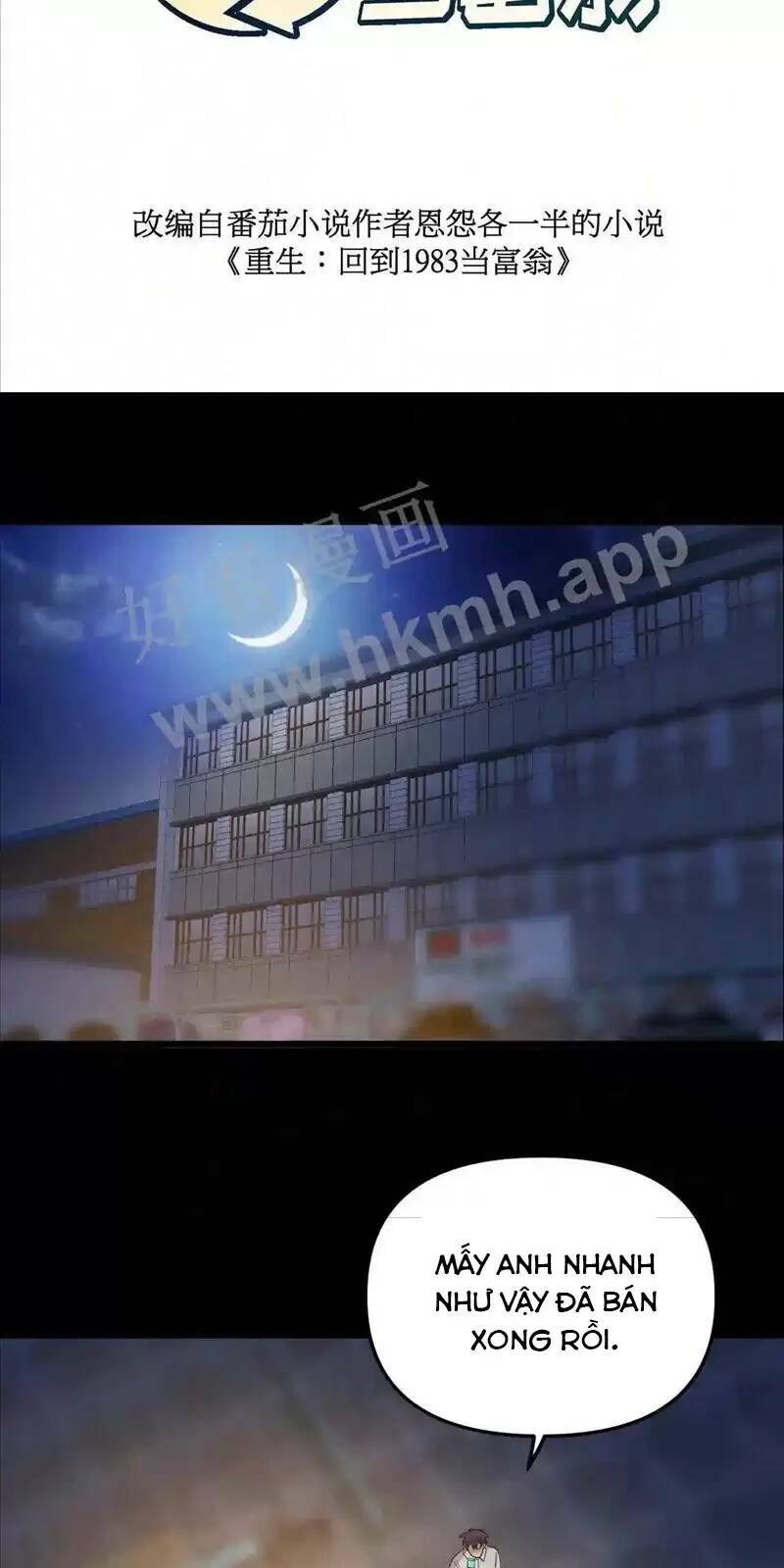 Trùng Sinh Trở Lại 1983 Làm Phú Hào: Chapter 100