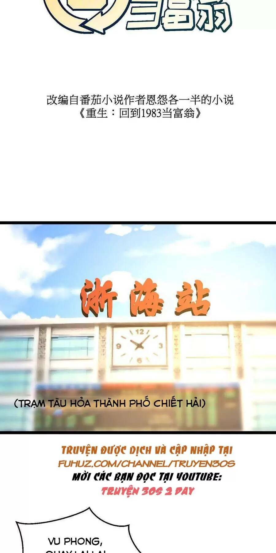 Trùng Sinh Trở Lại 1983 Làm Phú Hào: Chapter 102