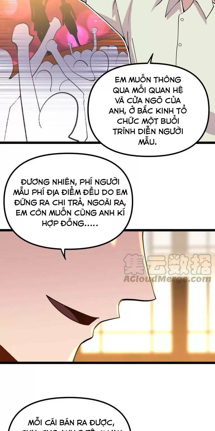 Trùng Sinh Trở Lại 1983 Làm Phú Hào: Chapter 108