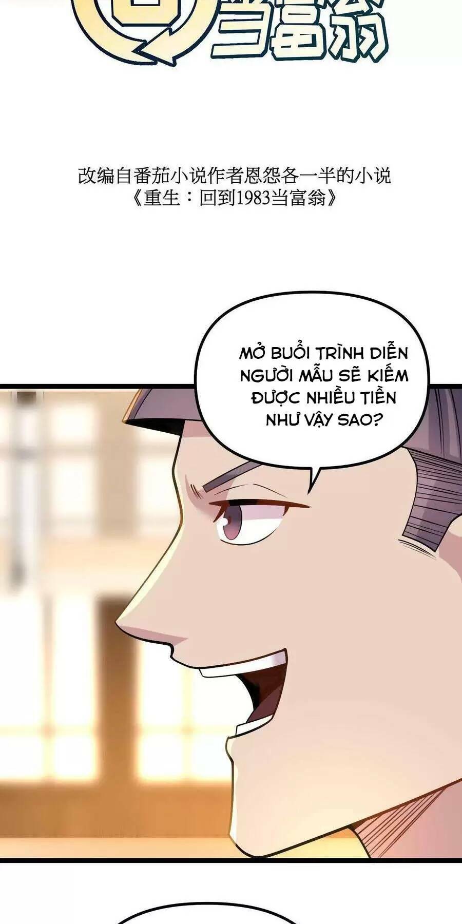 Trùng Sinh Trở Lại 1983 Làm Phú Hào: Chapter 109