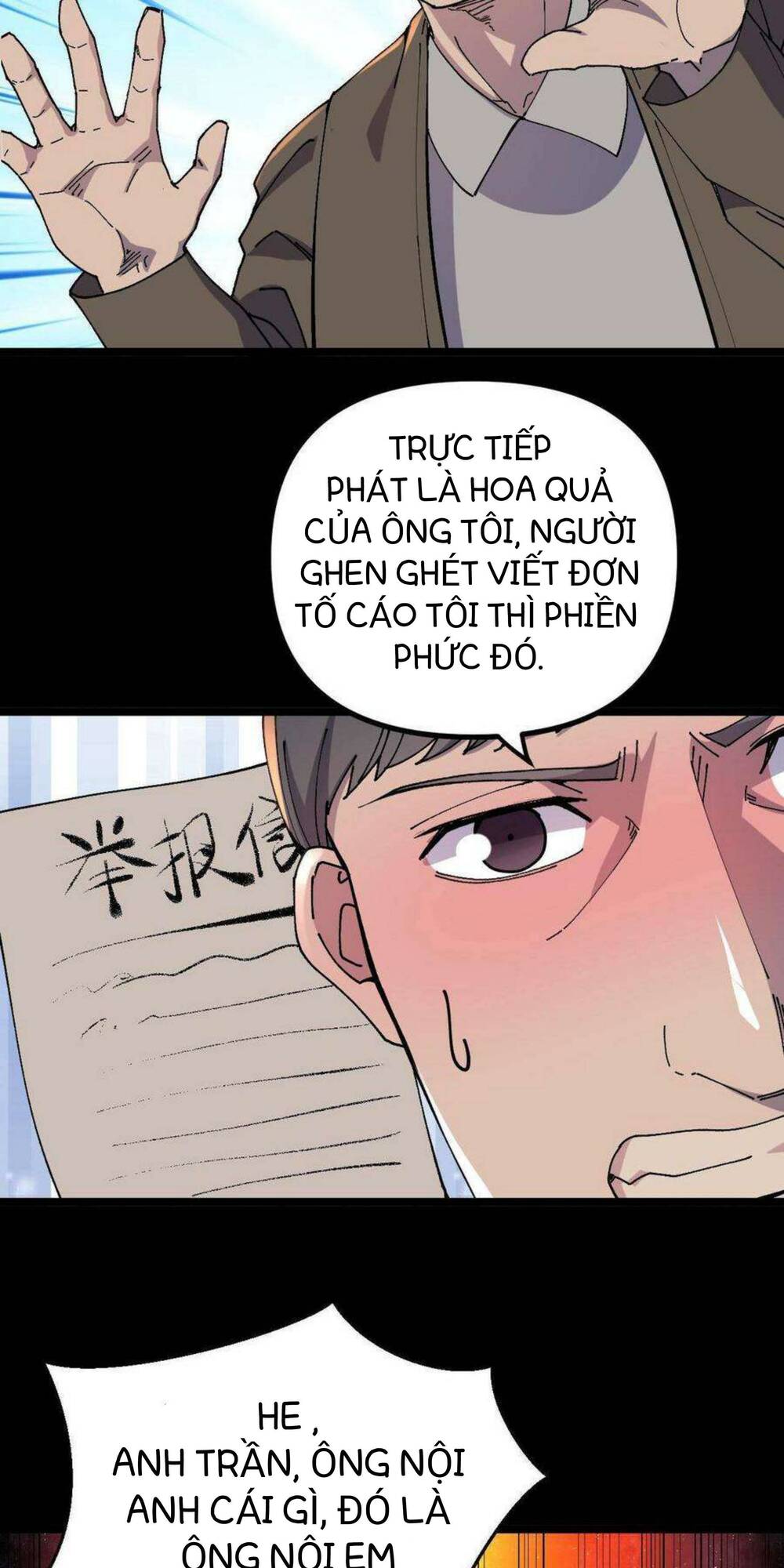Trùng Sinh Trở Lại 1983 Làm Phú Hào: Chapter 11